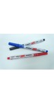 ZEBRA NAME PEN